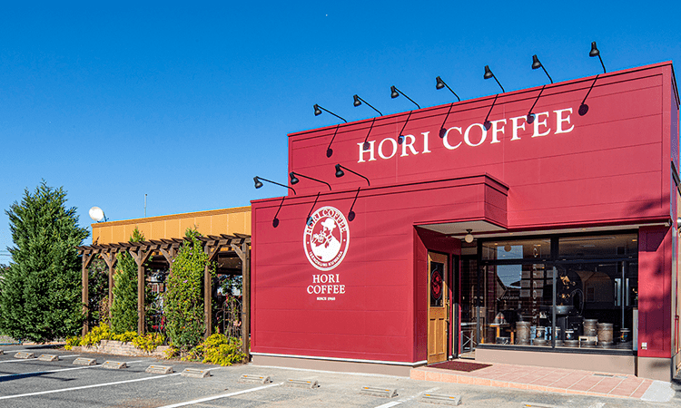 ホリ珈琲 HORI COFFEE ロースタリー店