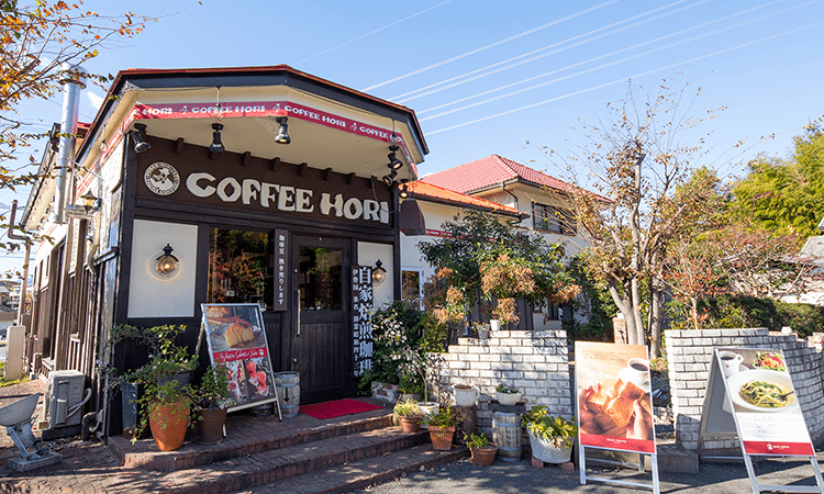 ホリ珈琲 HORI COFFEE 四日市店